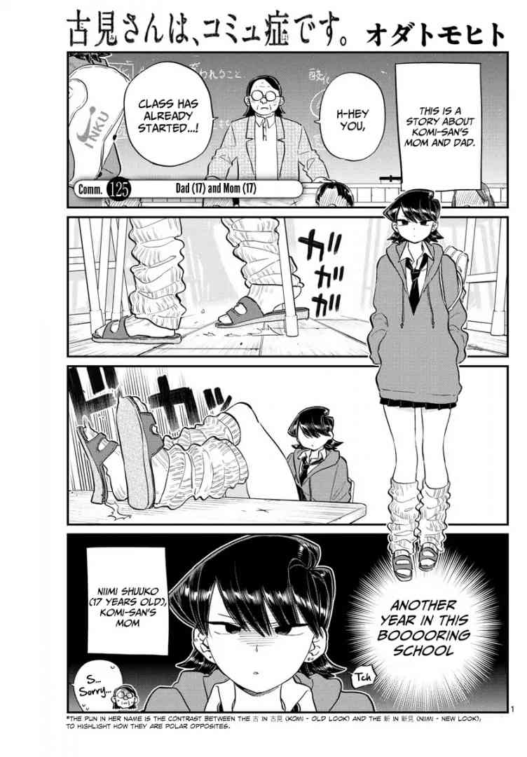 Komi Can